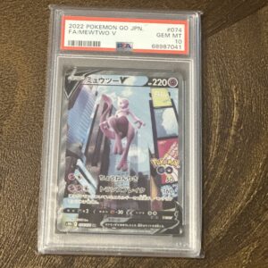 Mewtwo pokemon go 074 psa 10