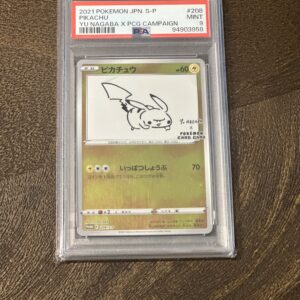 Pikachu yu nagaba 208 psa 9