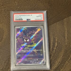 Gastly 080 psa 10