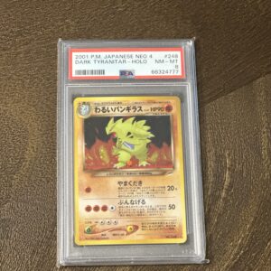 Dark tyranitar holo neo 4 248 psa 8