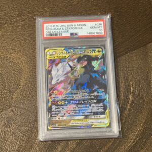 Reshiram & zekrom gx 036 psa 10