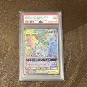 Togepi/clefairy/iglybuff gx 218 psa 9