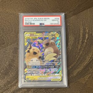 Raichu & Alon raichu gx 008 psa 10