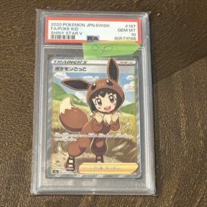 Poke kid 197 psa 10