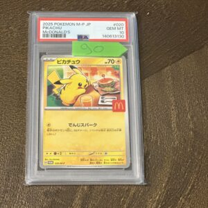 Pikachu mcdonald’s 020 psa 10