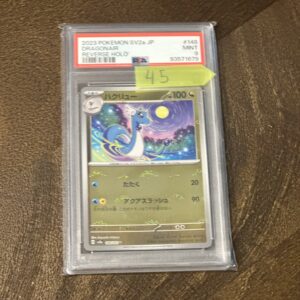 Dragonair reserve holo 148 psa 9