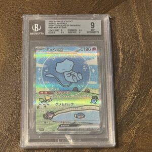 Mew 347 beckett bgs 9